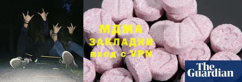 продажа наркотиков  Сортавала  omg как зайти  МДМА crystal 